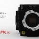 Illustration for article titled Chinese Camera to out do Black Magic, Panasonic and RED